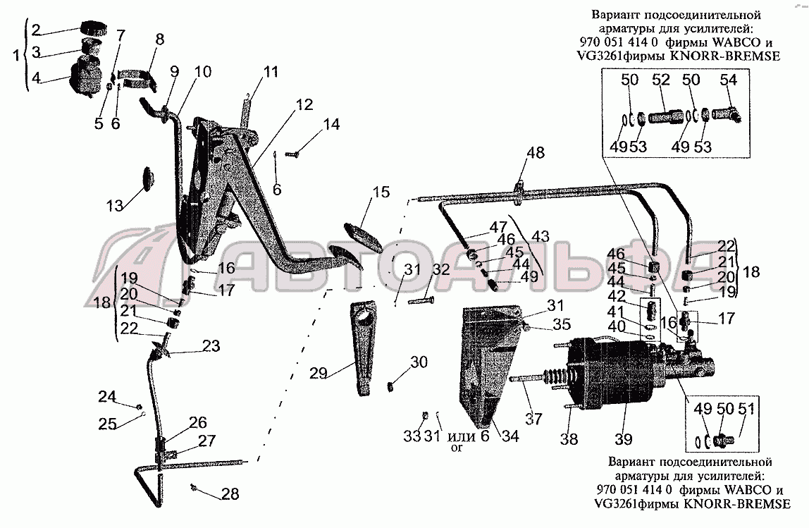 Механизм управления сцеплением МАЗ-6303